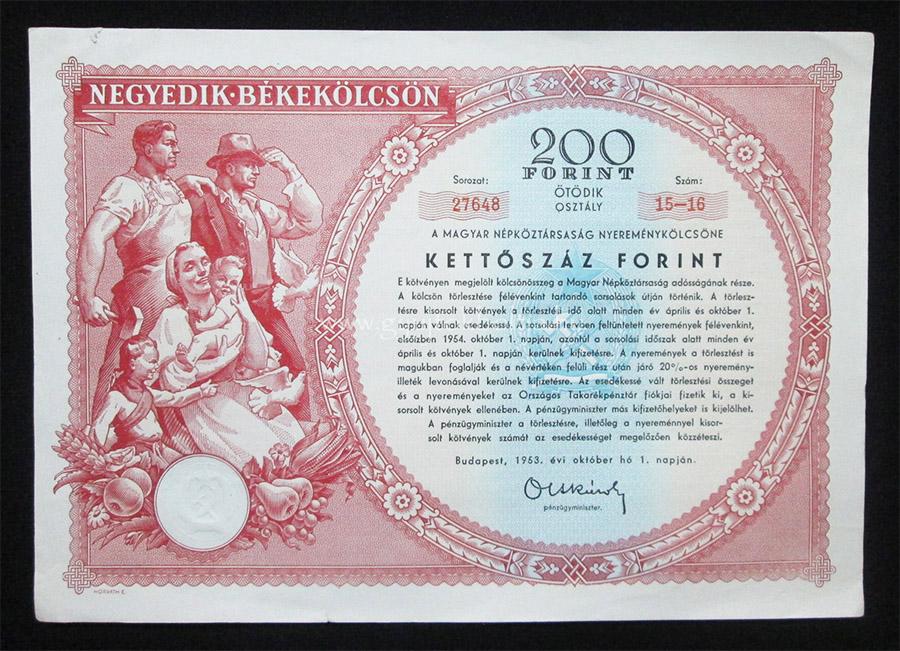 Magyar Npkztrsasg 1953 Negyedik Bkeklcsn 200 forint